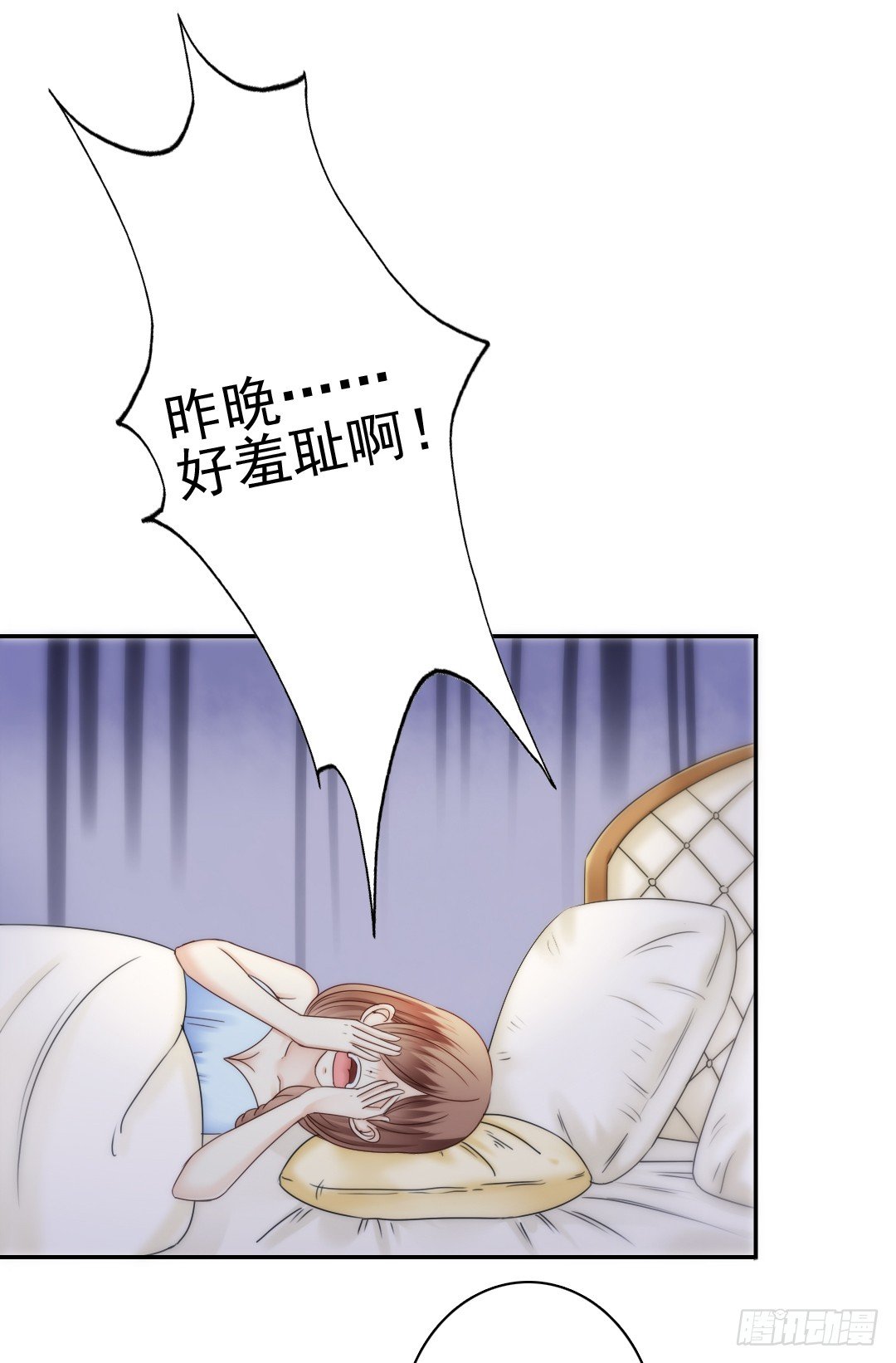 这趟车通往爱的天堂(1/2)-第5话