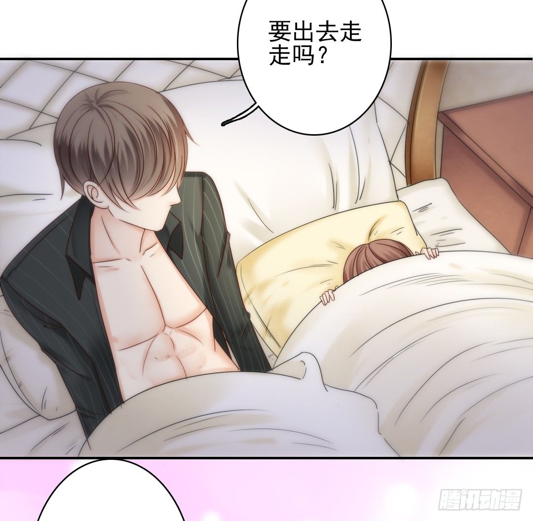 这趟车通往爱的天堂(1/2)-第5话