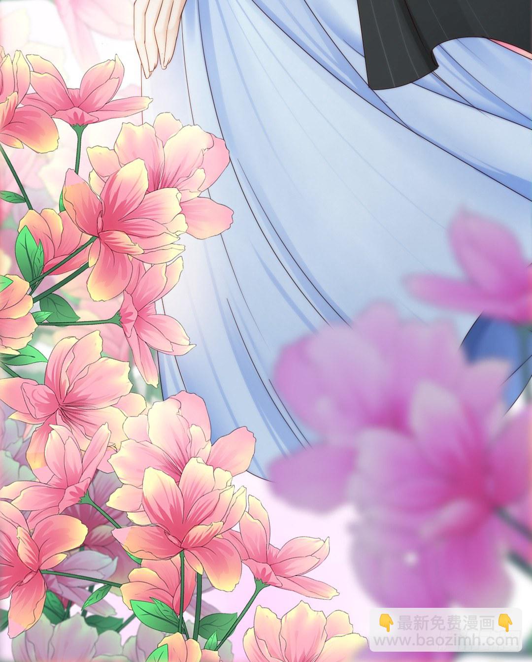 这趟车通往爱的天堂(1/2)-第5话