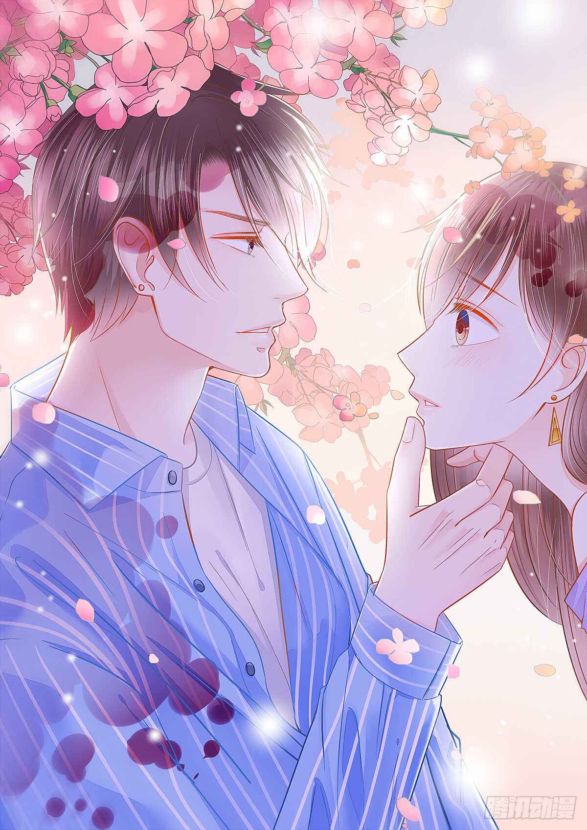 得不到你也不会放过你-第41话