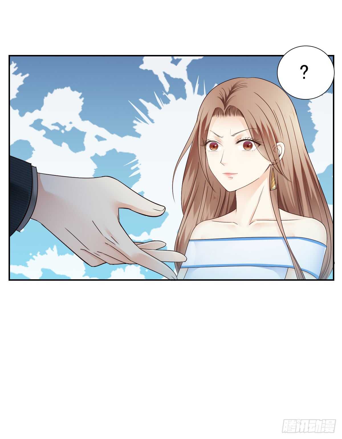 得不到你也不会放过你-第41话