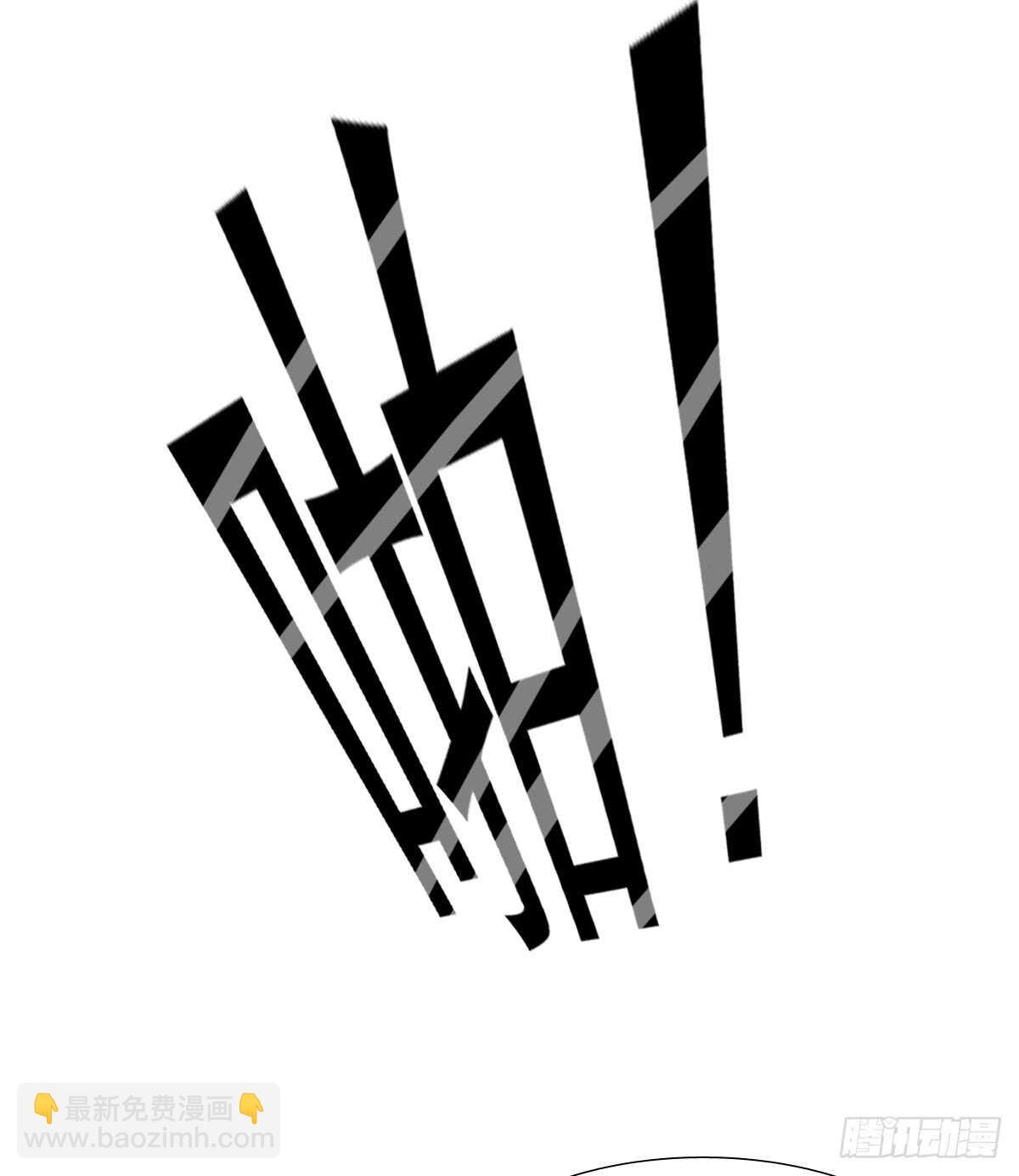 得不到你也不会放过你-第41话