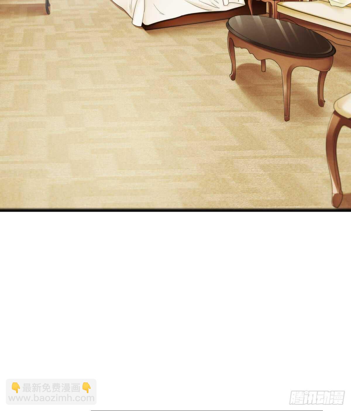 得不到你也不会放过你-第41话