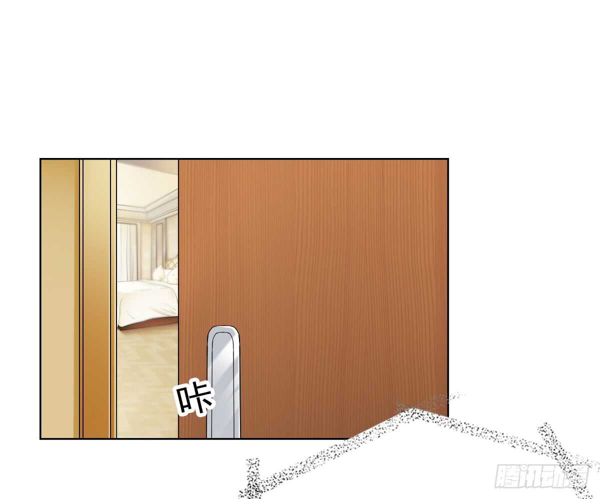 得不到你也不会放过你-第41话