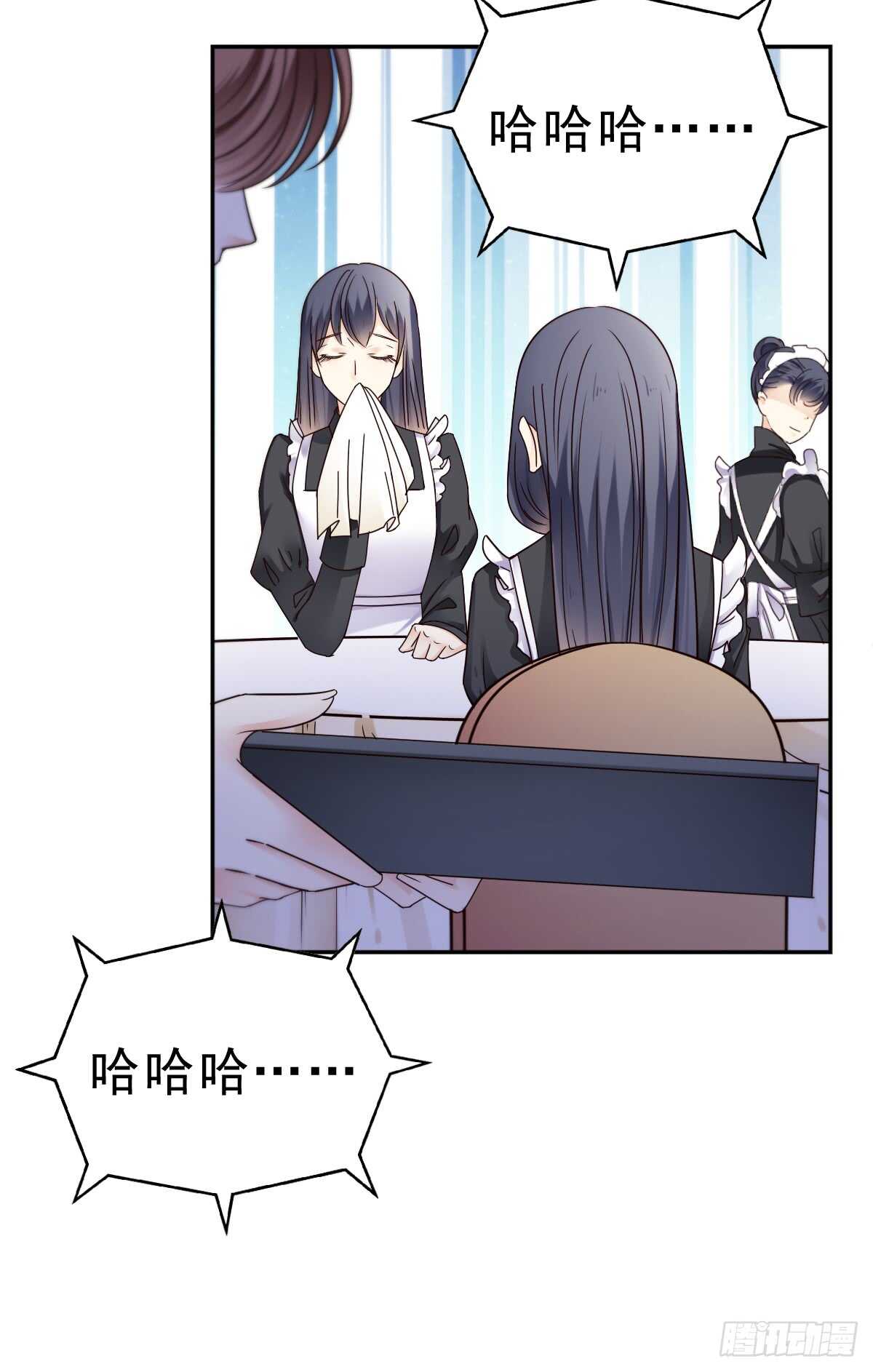 得不到你也不会放过你-第41话