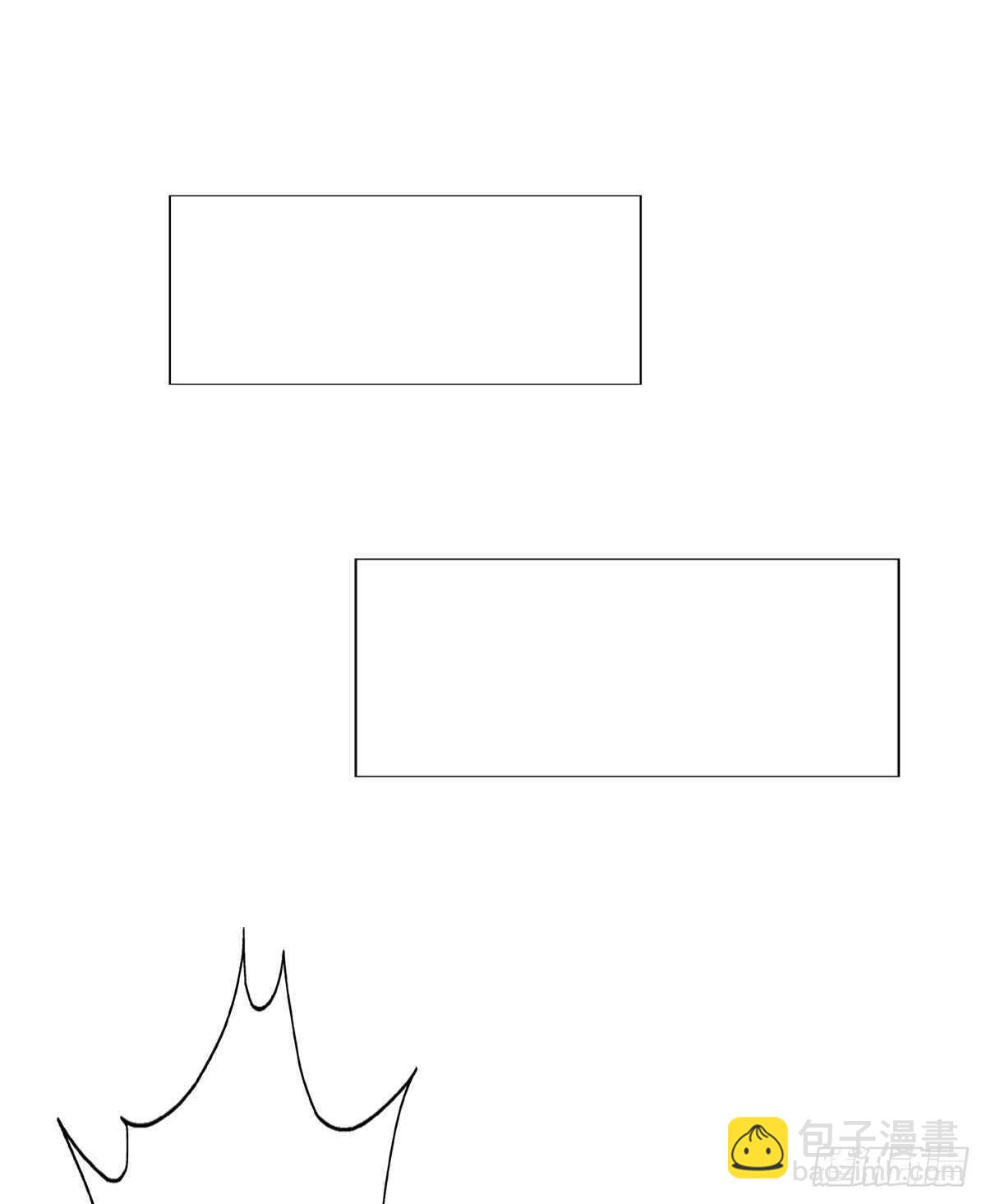 我才是你的女主人(1/2)-第43话