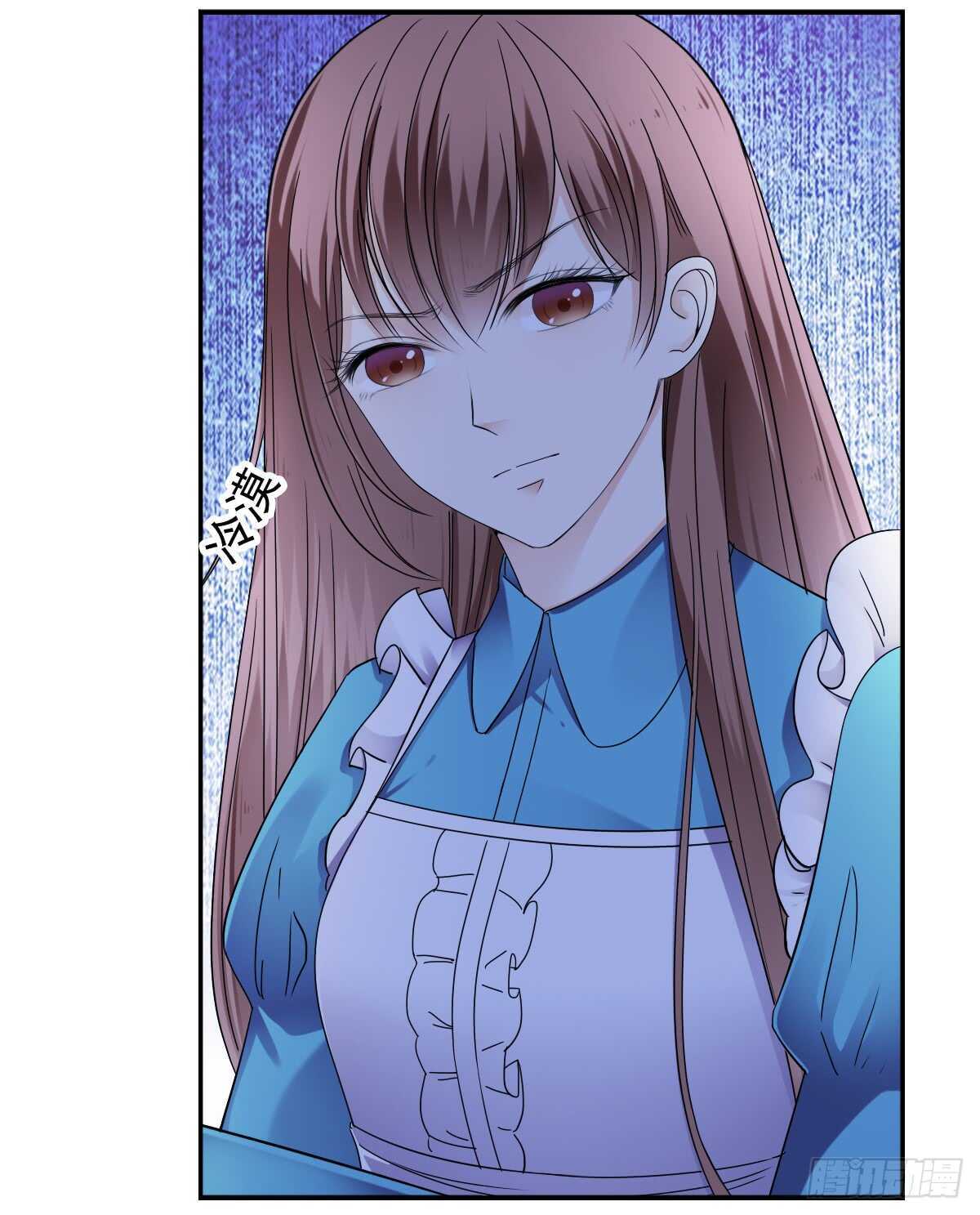 我才是你的女主人(1/2)-第43话