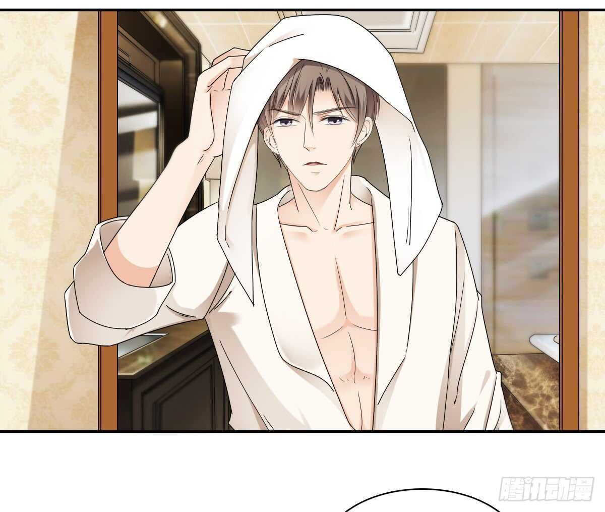 我才是你的女主人(1/2)-第43话