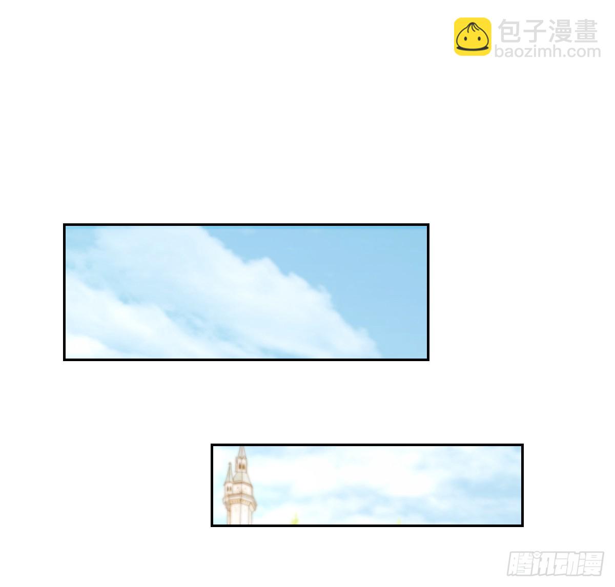 我该怎么办(1/2)-第49话