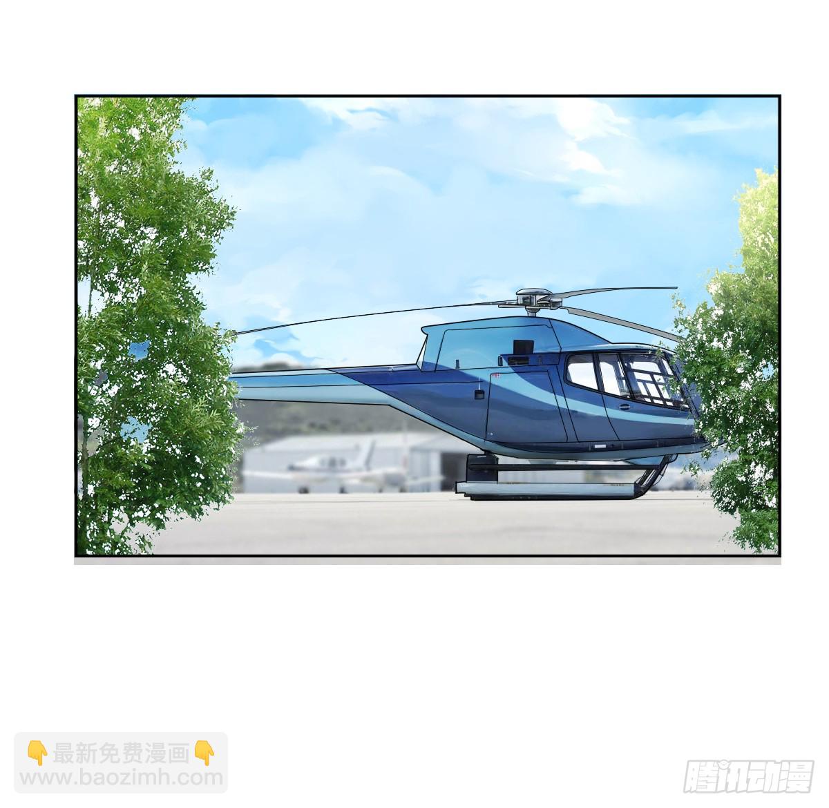 我该怎么办(1/2)-第49话