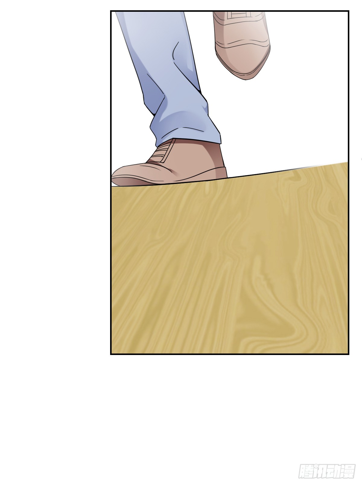 我该怎么办(1/2)-第49话