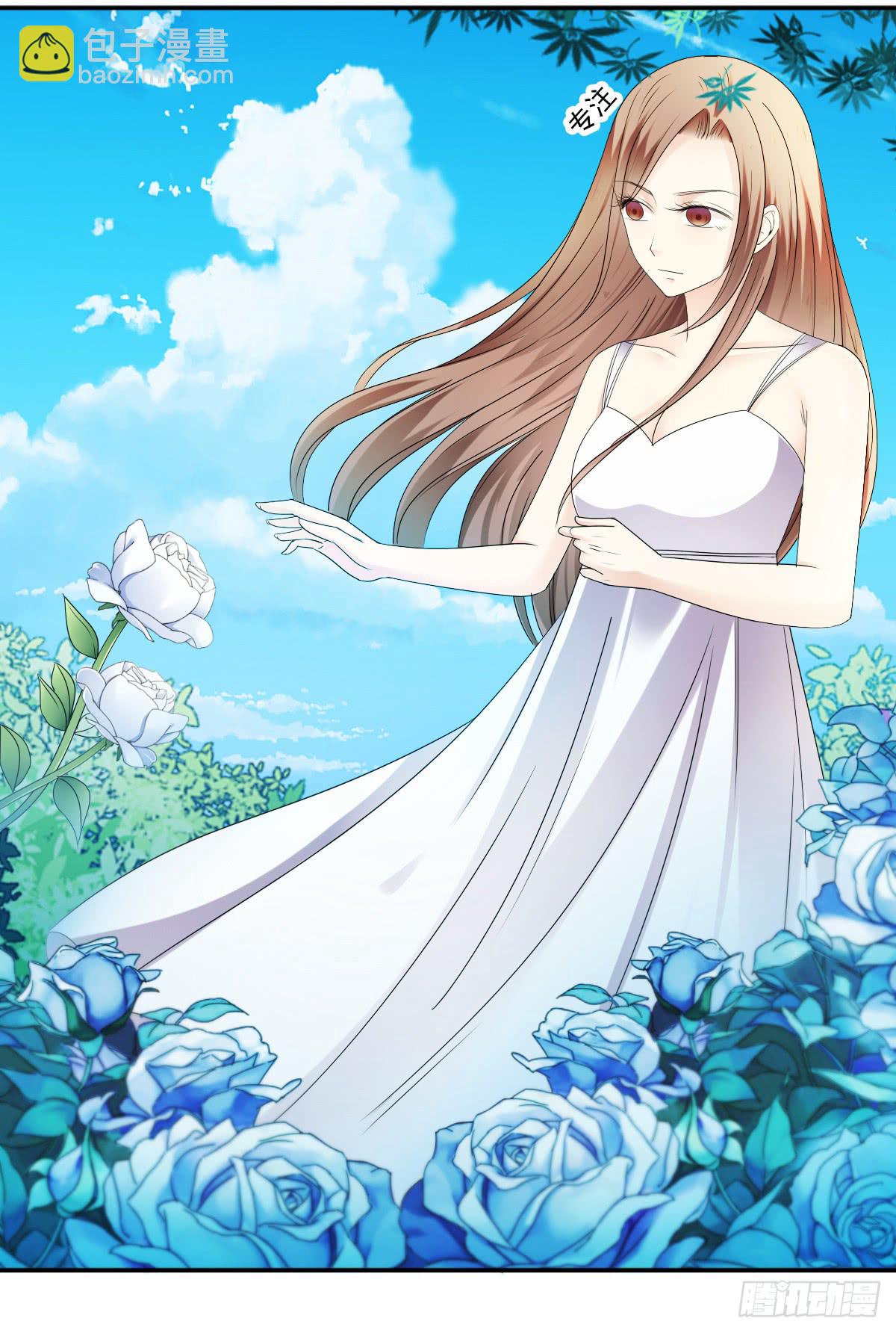 跟我一起去玩呀-第51话