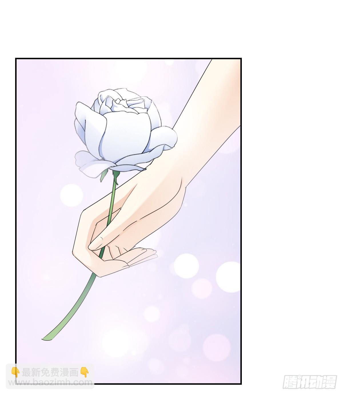 跟我一起去玩呀-第51话