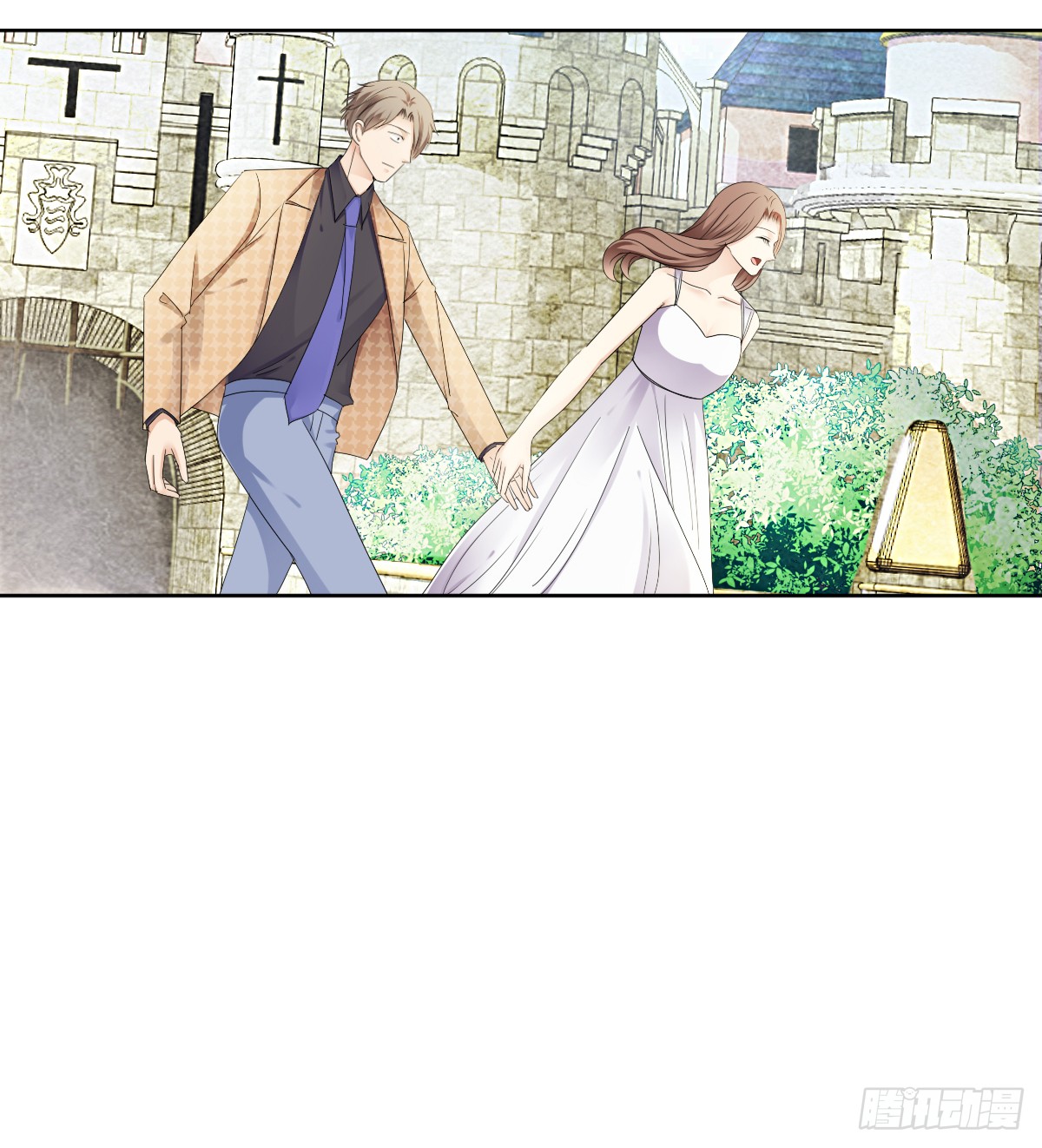 跟我一起去玩呀-第51话