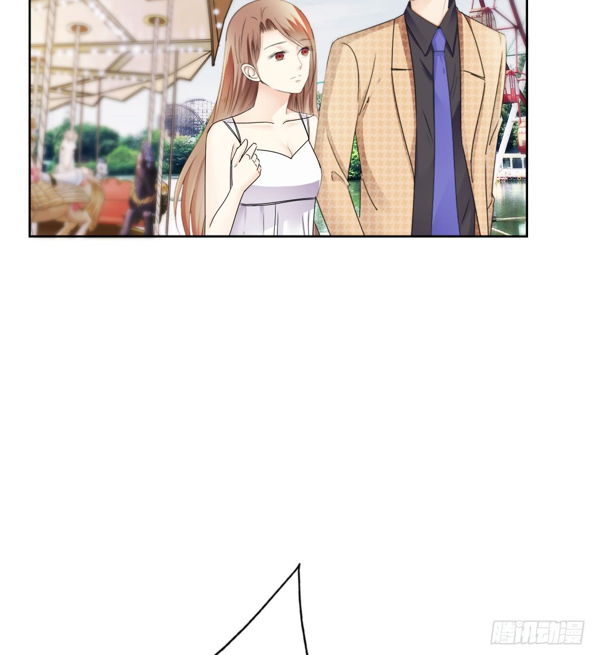 跟我一起去玩呀-第51话