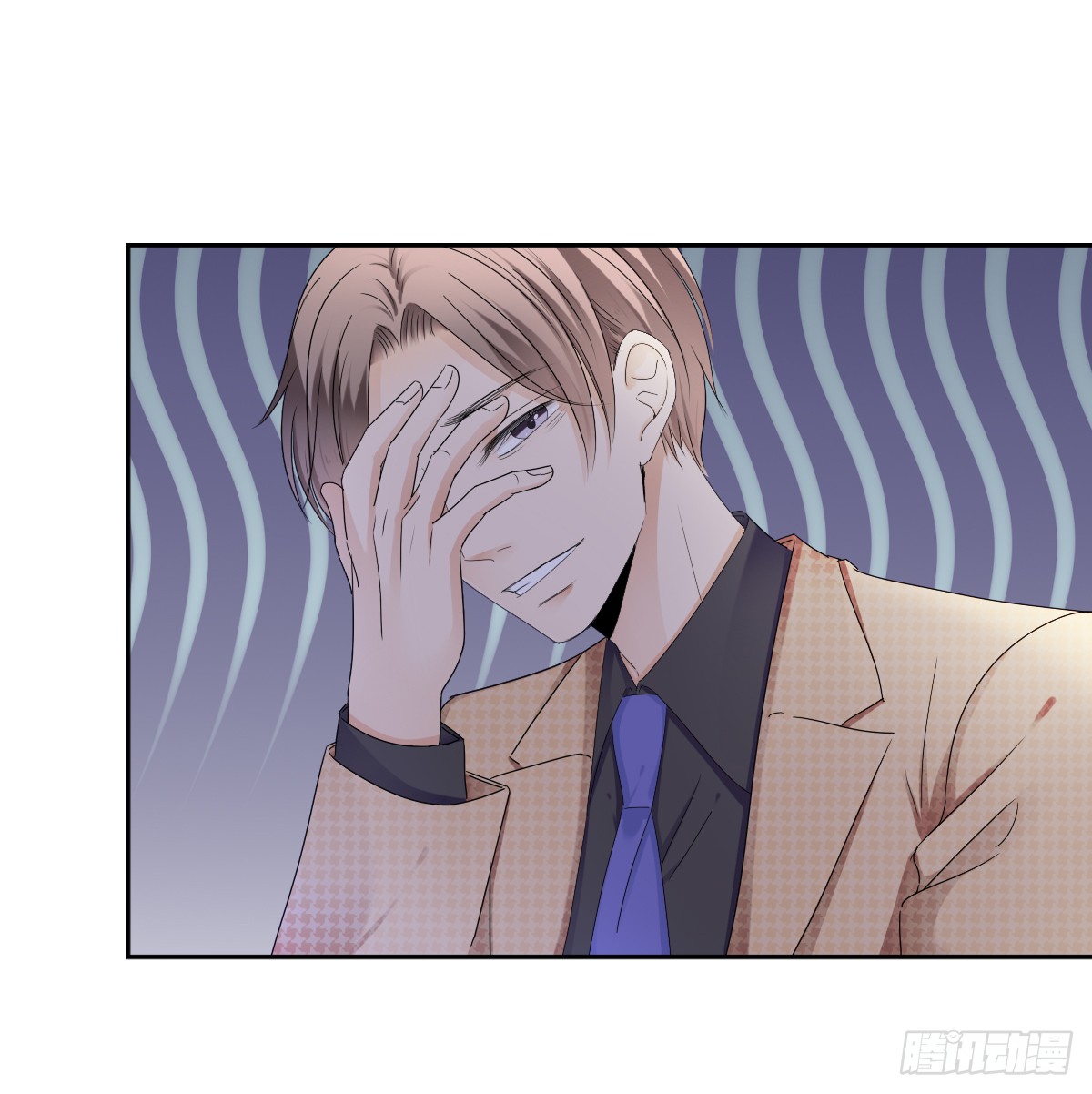 跟我一起去玩呀-第51话