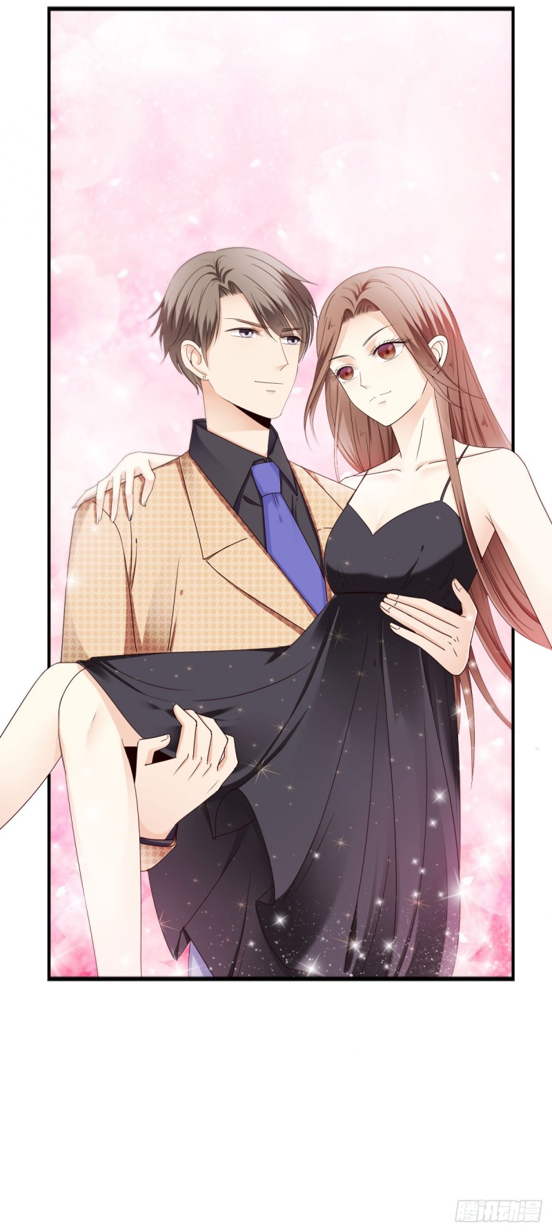 带你去度假-第53话