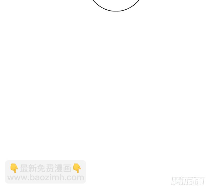 带你去度假-第53话