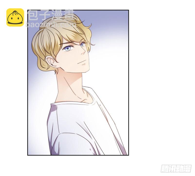 带你去度假-第53话