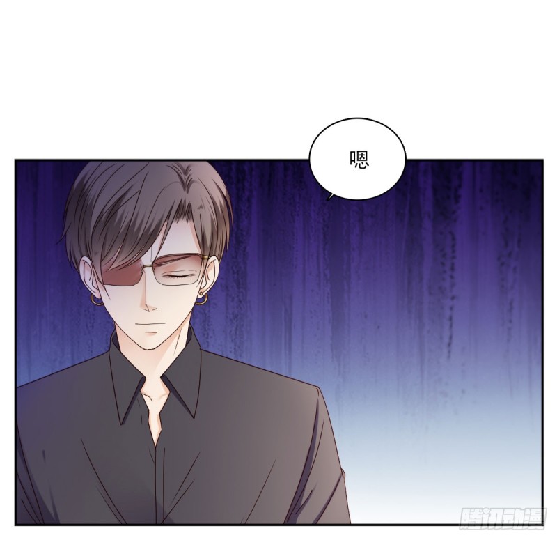 带你去度假-第53话