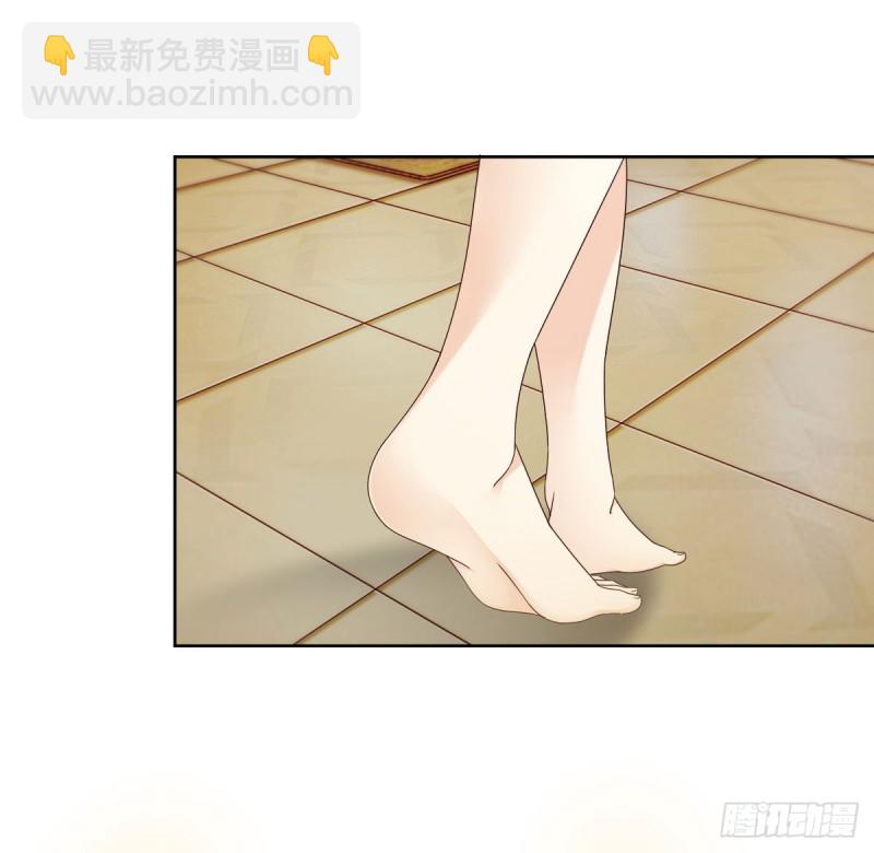 带你去度假-第53话