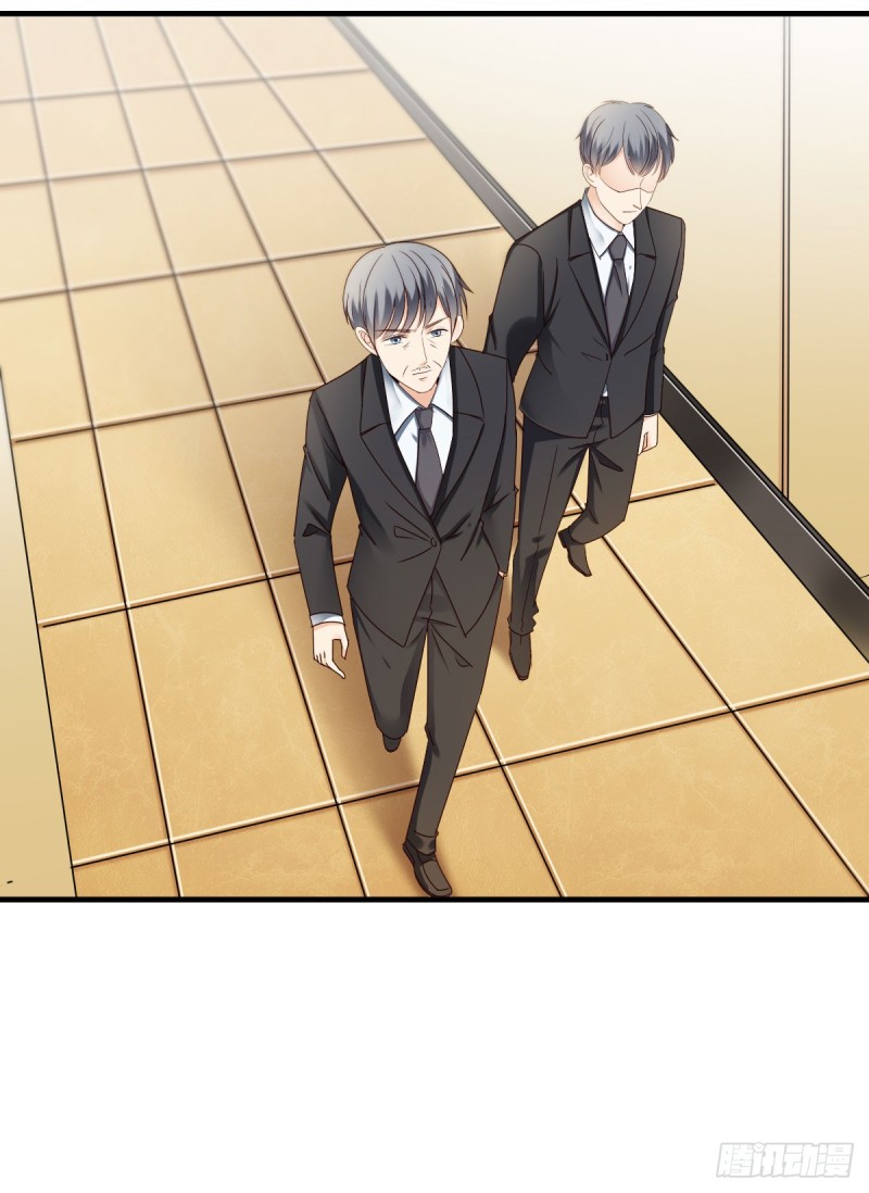 我要做爸爸了？-第55话