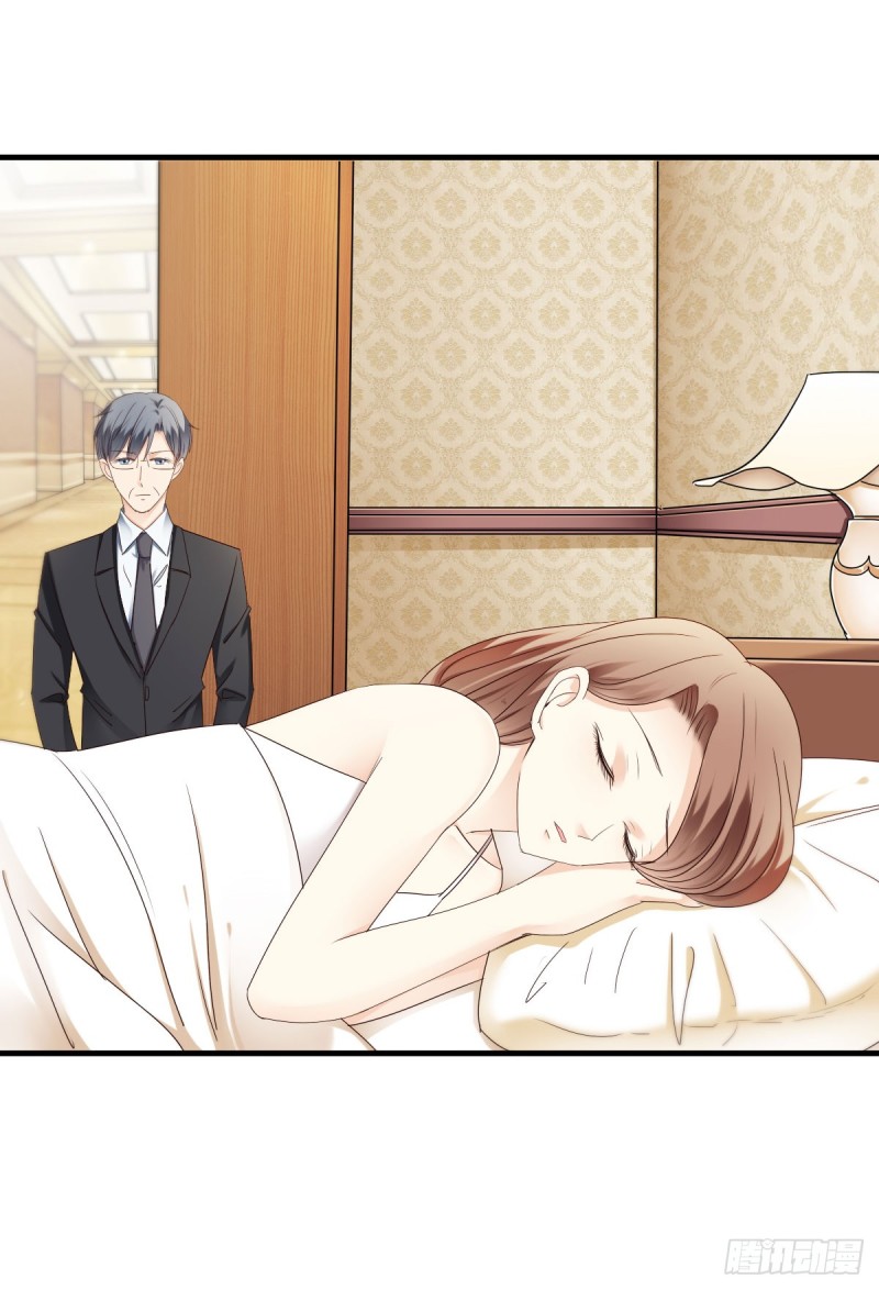 我要做爸爸了？-第55话