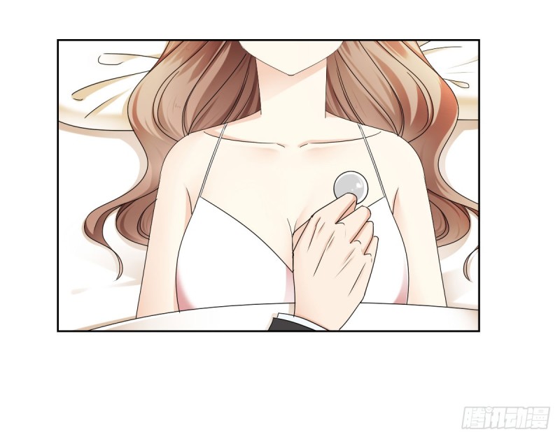 我要做爸爸了？-第55话