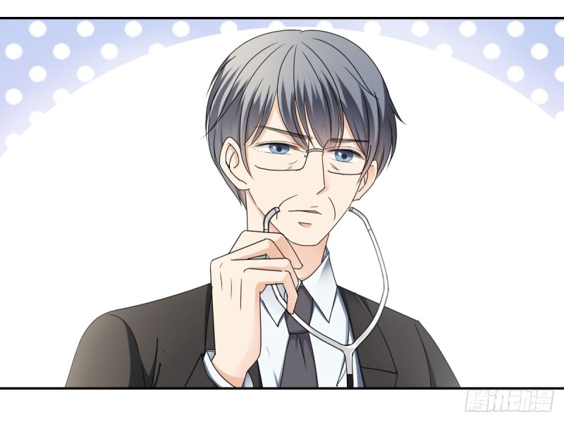 我要做爸爸了？-第55话