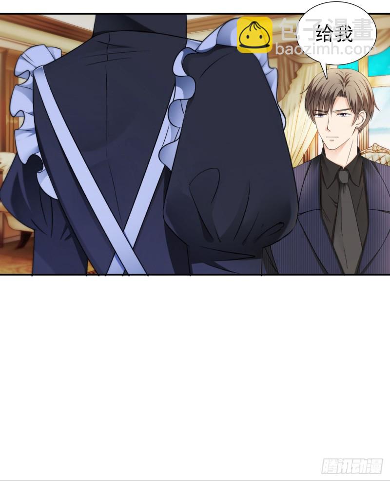 我要做爸爸了？-第55话