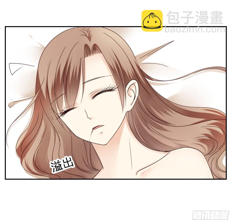 我要做爸爸了？-第55话