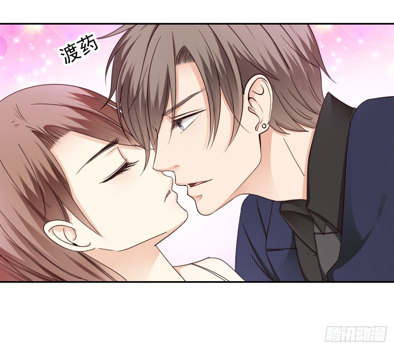 我要做爸爸了？-第55话