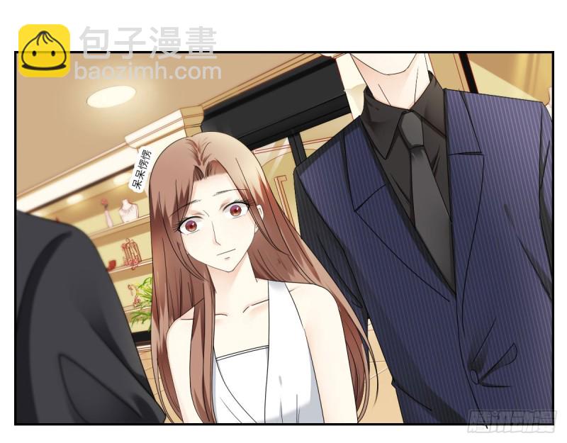 为你而.....-第57话