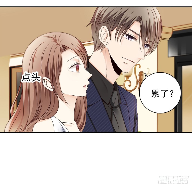 为你而.....-第57话