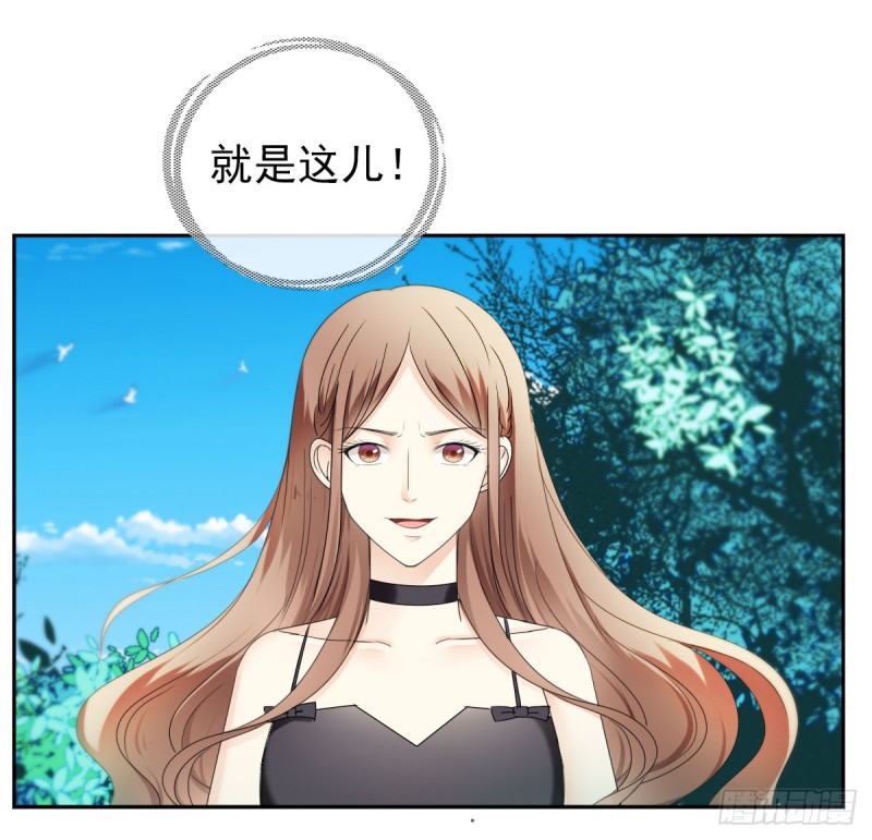 逃出生天-第59话