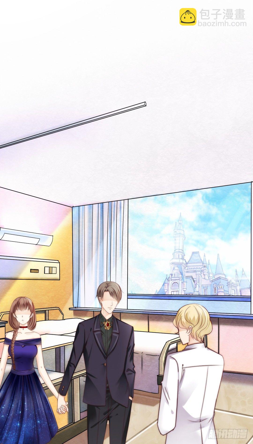 吻你还需要理由吗(1/2)-第7话