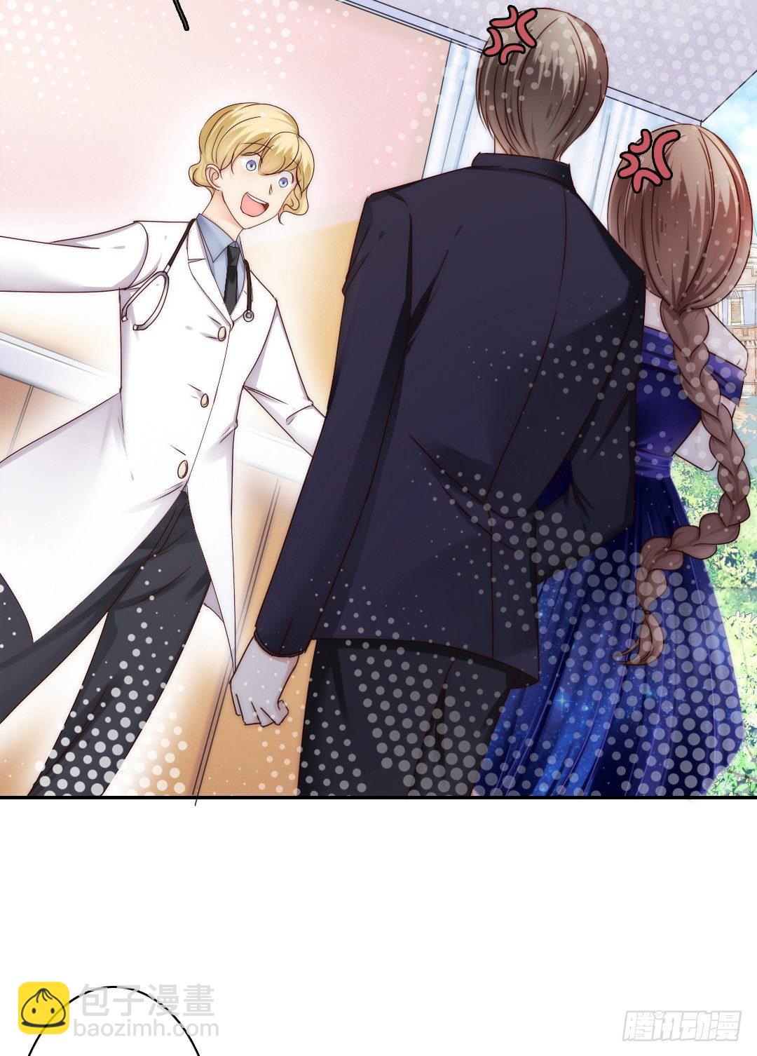 吻你还需要理由吗(1/2)-第7话