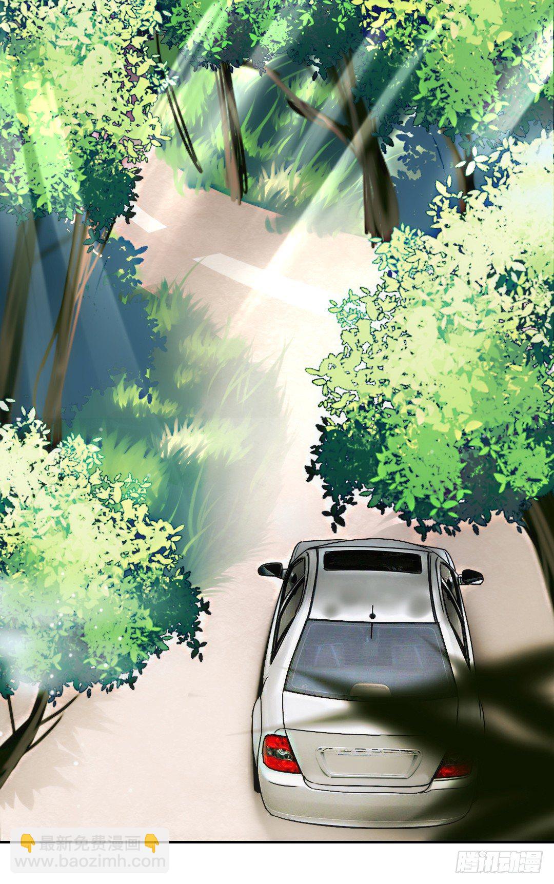 吻你还需要理由吗(1/2)-第7话