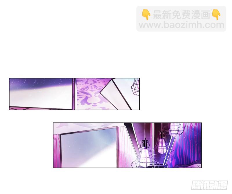 他怎么会找到这里？(1/2)-第61话