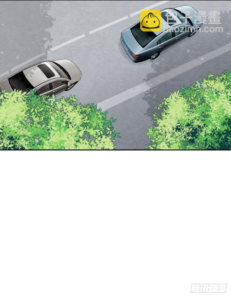 他怎么会找到这里？(1/2)-第61话