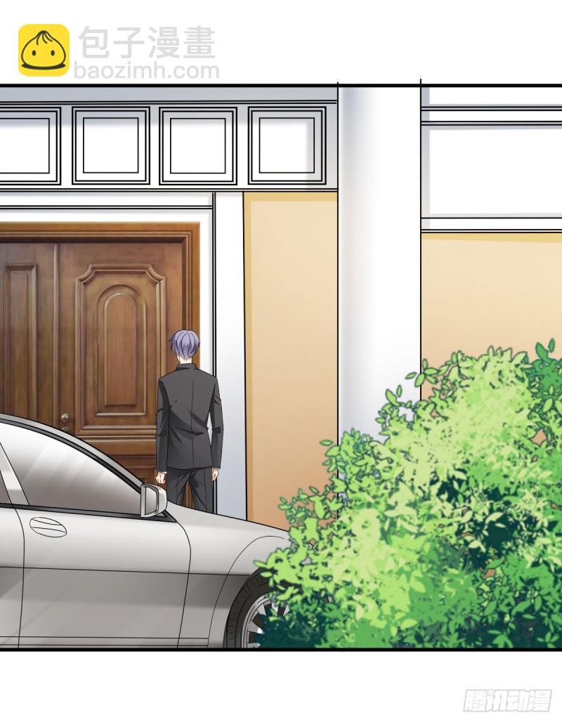 他怎么会找到这里？(1/2)-第61话