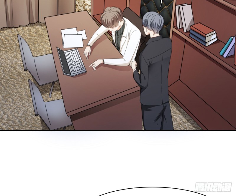 他怎么会找到这里？(1/2)-第61话