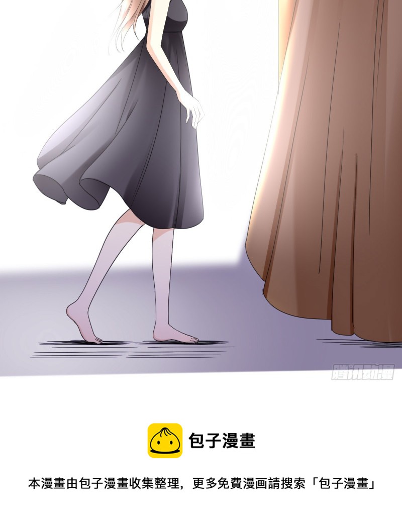 他怎么会找到这里？(1/2)-第61话