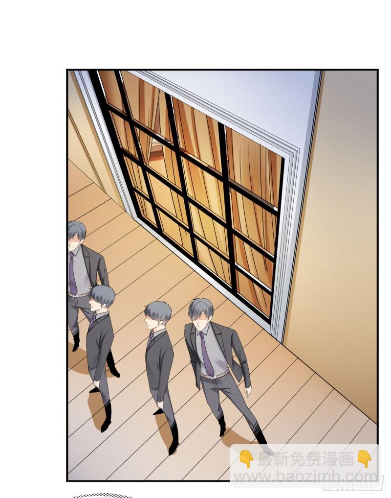 他怎么会找到这里？(1/2)-第61话