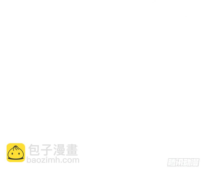 他怎么会找到这里？(1/2)-第61话