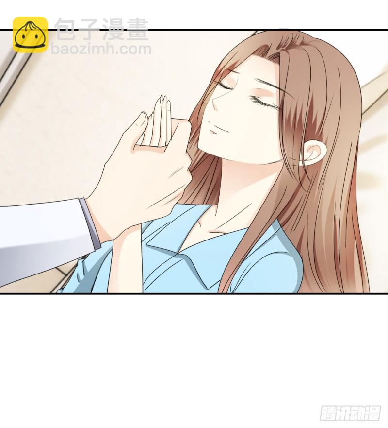 说了退婚，听我的！-第65话