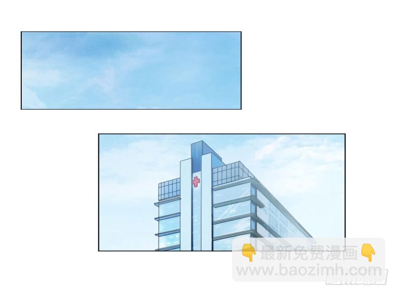 说了退婚，听我的！-第65话