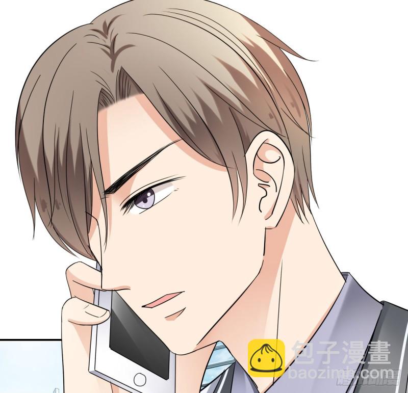 说了退婚，听我的！-第65话