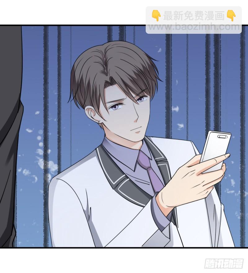 说了退婚，听我的！-第65话