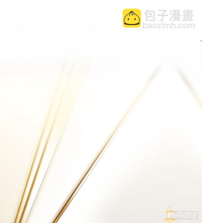 说了退婚，听我的！-第65话